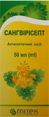 Сангвирисепт раствор флакон 50 мл