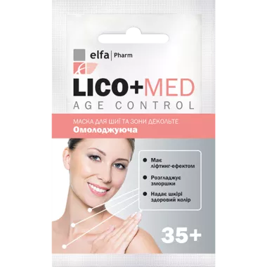Ельфа Фарм (Elfa Pharm) Лісо+Мед маска омолоджуюча 35+ 20 мл