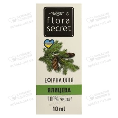 Олія ефірна ялиці Флора Сікрет (Flora Sеcret) 10 мл