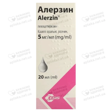 Алерзин краплі 5 мг/мл флакон 20 мл