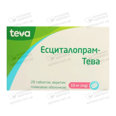 Эсциталопрам-Тева таблетки покрытые оболочкой 10 мг №28