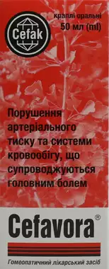Цефавора капли флакон 50 мл
