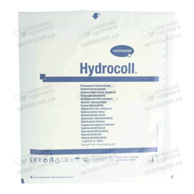 Пов'язка гідроколоїдна Гідроколл (Hydrocoll) розмір 10 см*10 см 1 шт