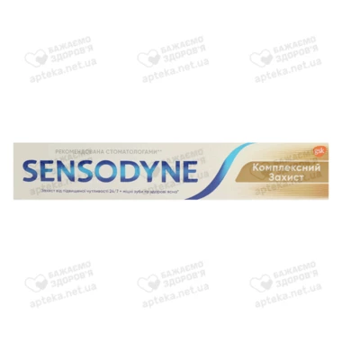 Зубная паста Сенсодин (Sensodyne) Комплексная защита 75 мл