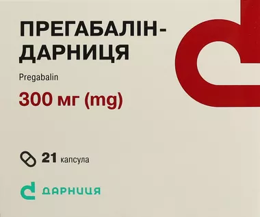Прегабалін-Дарниця капсули 300 мг №21
