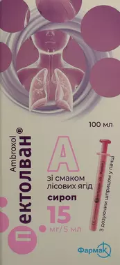 Пектолван A сироп 15 мг/5 мл зі смаком лісових ягід фл. 100 мл