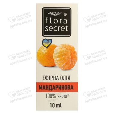 Масло эфирное мандарина Флора Сикрет (Flora Sеcret) 10 мл