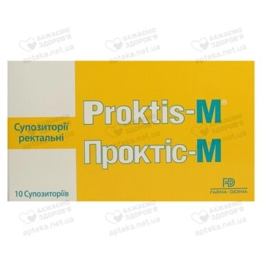 Проктіс-М супозиторії ректальні 2000 мг №10