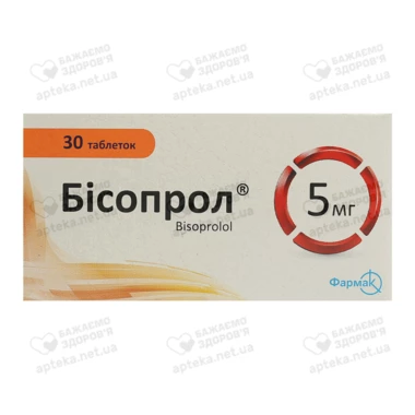 Бісопрол таблетки 5 мг №30
