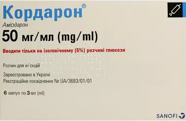 Кордарон раствор для инъекций 150 мг ампулы 3 мл №6