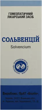 Сольвенцій краплі флакон 25 мл