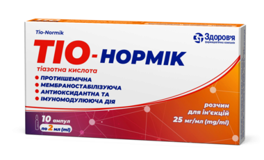 Тіо-нормік розчин для ін'єкцій 25 мг/мл ампули 2 мл №10