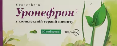 Уронефрон таблетки №60