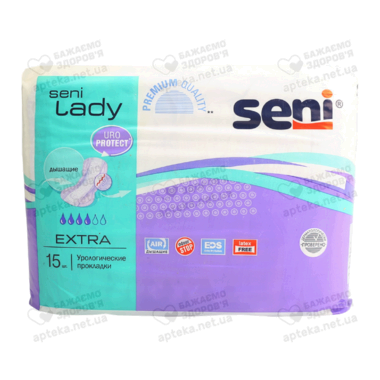 Прокладки урологічні жіночі Сені Леді Екстра (Seni Lady Extra) 15 шт