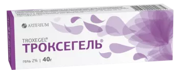 Троксегель гель 2% туба 40 г