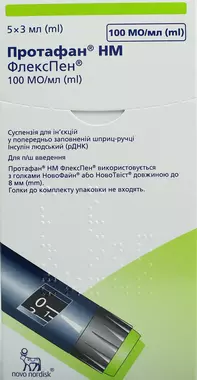 Протафан HM флекспен суспензія для ін'єкцій 100 ОД/мл у шприц-ручці 3 мл №5