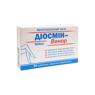 Діосмін-Венор венотонізуючий засіб таблетки вкриті оболонкою 500 мг №30