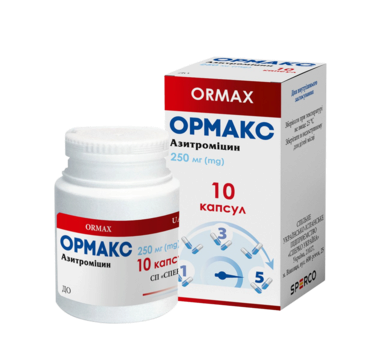 Ормакс капсулы 250 мг №10