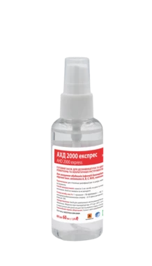 АХД 2000 Експрес антисептик спрей для рук 60 мл