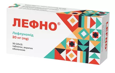 Лефно таблетки вкриті оболонкою 20 мг №30