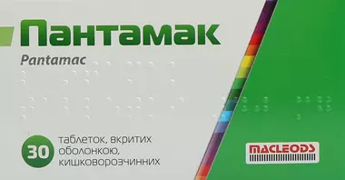 Пантамак таблетки вкриті оболонкою 40 мг №30