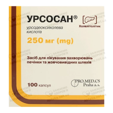 Урсосан Форте 500 мг №30 табл. (урсодезоксихолевая к-та)