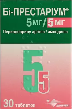 Бі-Престаріум таблетки 5 мг/5 мг №30