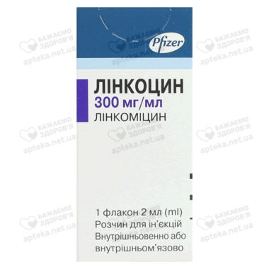 Линкоцин раствор для инъекций 300 мг/мл флакон 2 мл №1