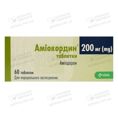 Аміокордин таблетки 200 мг №60