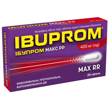 Ибупром Макс РР таблетки покрытые пленочной оболочкой по 400 мг №24