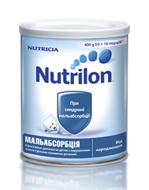 Суміш молочна Нутрілон (Nutrilon) Мальабсорбція з 0 місяців 400 г