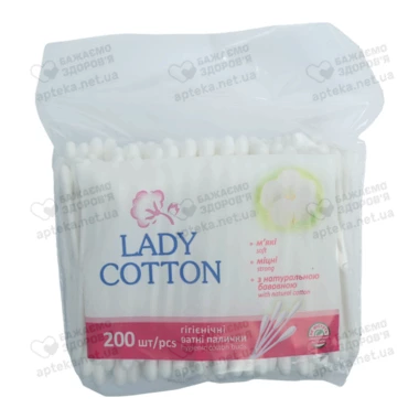 Ватные палочки Леди Коттон (Lady Cotton) упаковка полиэтилен 200 шт