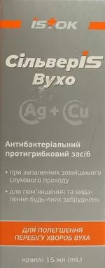 СільверIS вухо краплі 50 мл