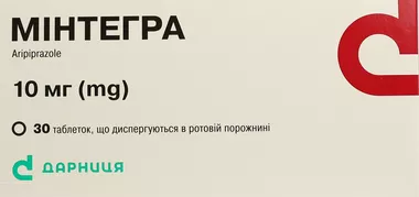 Мінтегра таблетки дисперговані в ротовій порожнині 10 мг №30