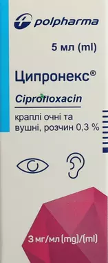 Ципронекс краплі очні/вушні 0,3% флакон 5 мл