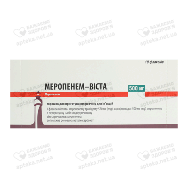 Меропенем-Виста порошок для инъекций 500 мг флакон №10