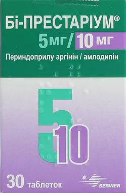 Бі-Престаріум таблетки 5 мг/10 мг №30