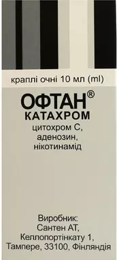 Офтан Катахром краплі очні флакон 10 мл