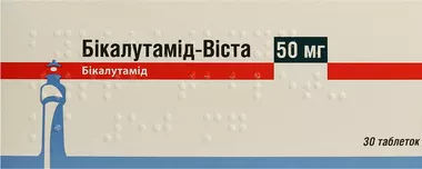 Бікалутамід-Віста таблетки вкриті оболонкою 50 мг №30