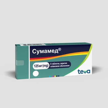 Сумамед таблетки вкриті оболонкою 125 мг №6