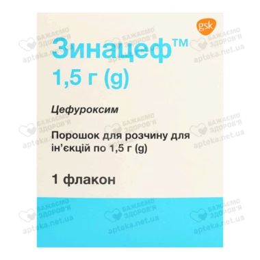 Зинацеф порошок для инъекций 1500 мг флакон №1