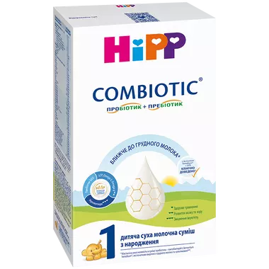 Суміш молочна Хіпп 1 (HiPP) Комбіотик для дітей з народження до 6 місяців 300 г