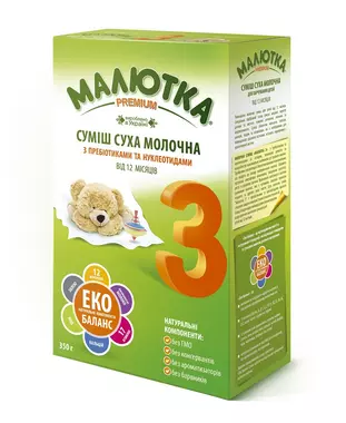 Смесь молочная сухая Малютка Премиум-3 с 12 месяцев 350 г
