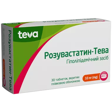 Розувастатин-Тева таблетки вкриті оболонкою 10 мг №30