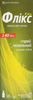 Флікс спрей назальний суспензія 50 мкг/доза флакон 18 г 140 доз