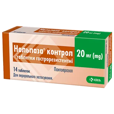 Нольпаза контрол таблетки 20 мг №14