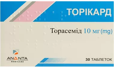 Торікард таблетки 10 мг №30