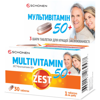 Зест (ZEST) Мультивітамін 50+ тришарові таблетки №30