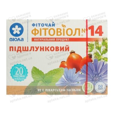 Фиточай Фитовиол №14 Поджелудочный в фильтр-пакетах 1,5 г №20