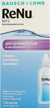 Раствор для линз РеНю (ReNu MPS) для чувствительных глаз флакон 120 мл + контейнер для линз